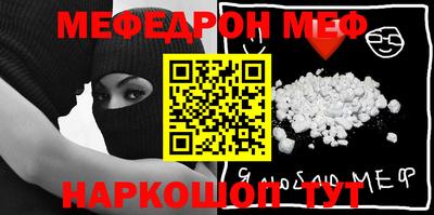 jwh Комсомольск-на-Амуре