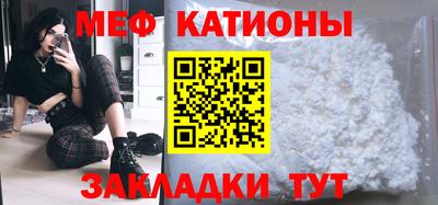 соль курить ск Коммунар