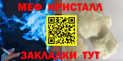 индика Кингисепп