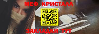 трава Кимры