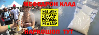 jwh Комсомольск-на-Амуре