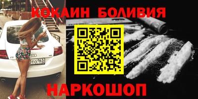 герыч Кинель