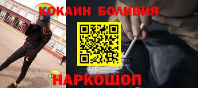 дистиллят марихуана Конаково