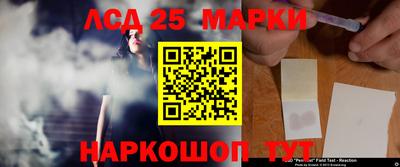 герыч Кинель