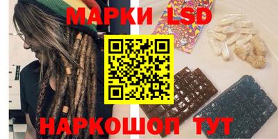 трава Кимры