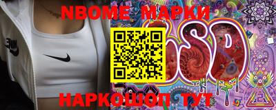 дистиллят марихуана Конаково