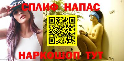 соль курить ск Коммунар
