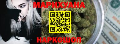 трава Кимры