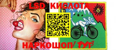 трава Кимры