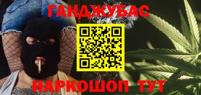 герыч Кинель