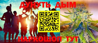 герыч Кинель