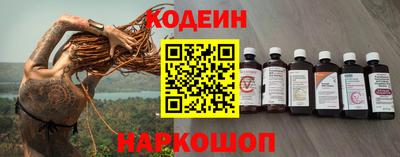 трава Кимры