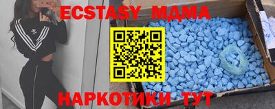 jwh Комсомольск-на-Амуре