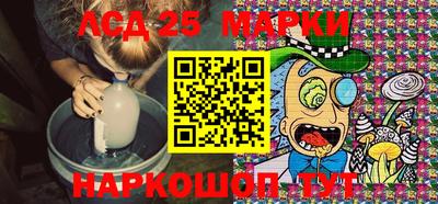 трава Кимры