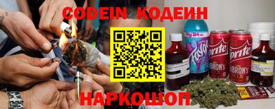трава Кимры