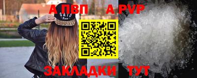 дистиллят марихуана Конаково