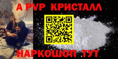 герыч Кинель