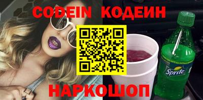 трава Кимры