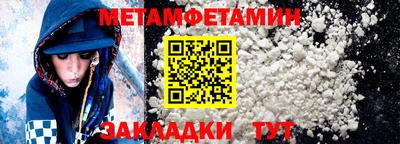 индика Кингисепп