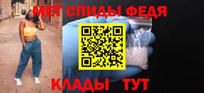 герыч Кинель