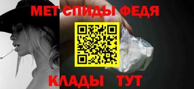 индика Кингисепп