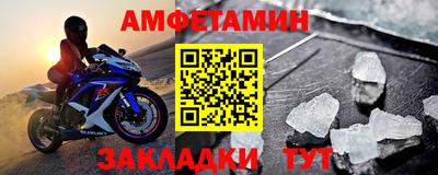 индика Кингисепп