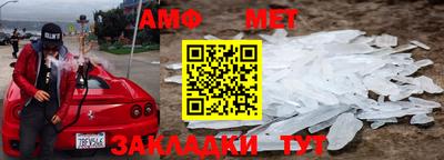 трава Кимры
