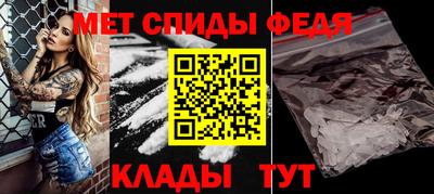 трава Кимры