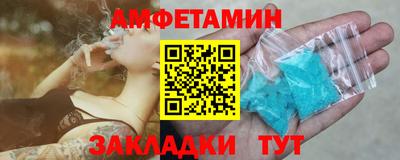 соль курить ск Коммунар