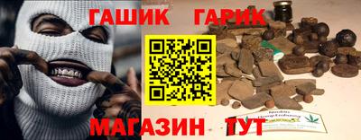 jwh Комсомольск-на-Амуре