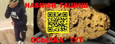 трава Кимры