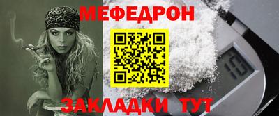 jwh Комсомольск-на-Амуре