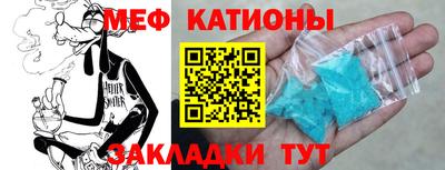 трава Кимры