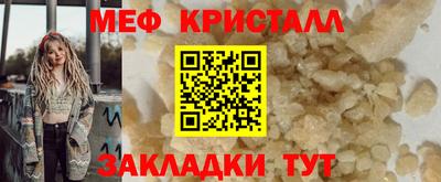 трава Кимры