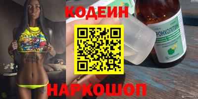 трава Кимры